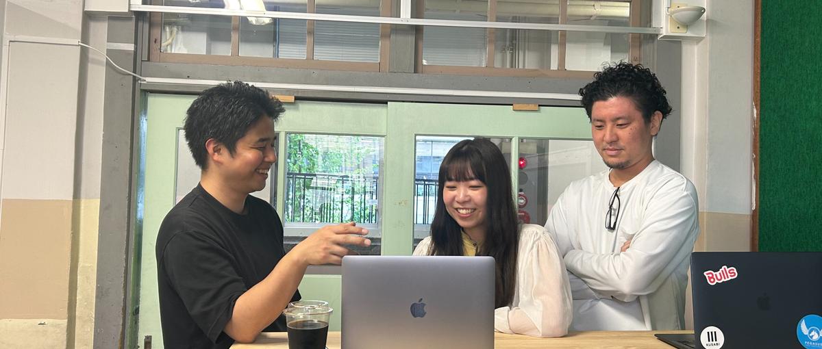 戦略と実務で成長を実感！業界の最前線で挑戦できるオープンポジション