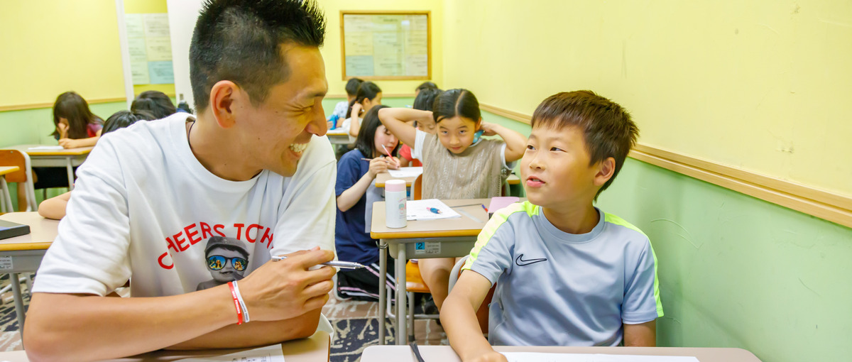 スポーツ×教育　熱い心を持った人集まれ！