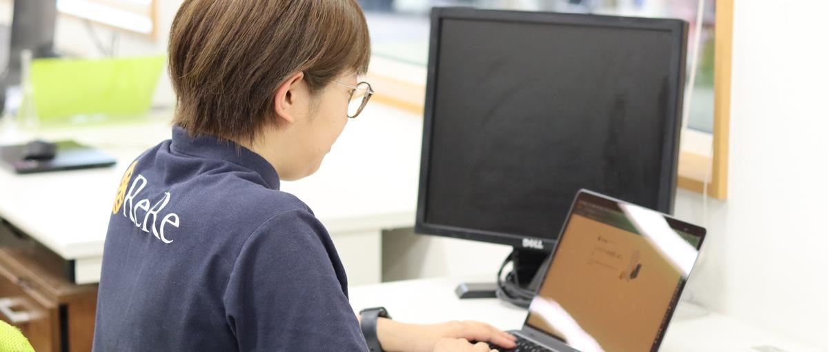 経験がなくても始められる営業サポート、やってみませんか？