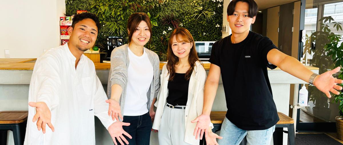 経験ゼロでも大丈夫！あなたのエンジニアデビューを私たちと実現しませんか？