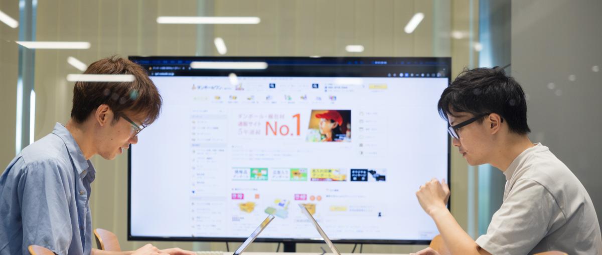 急成長中！梱包材ECでオペレーションの設計～運用改善の推進を担うリーダ募集