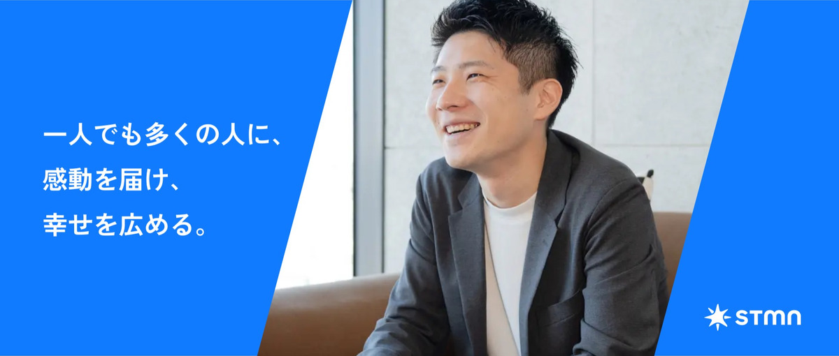 実力がちゃんと身につく営業インターン、ここにあります_名古屋