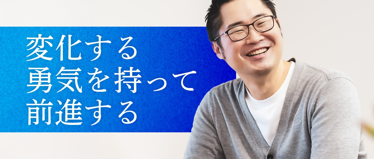  大阪｜業務自動化、基幹システムetc.顧客課題を解決するエンジニア