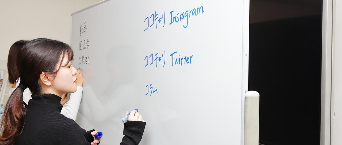 口より行動で語る企業。ビジョン達成に向けた挑戦を共にしませんか？