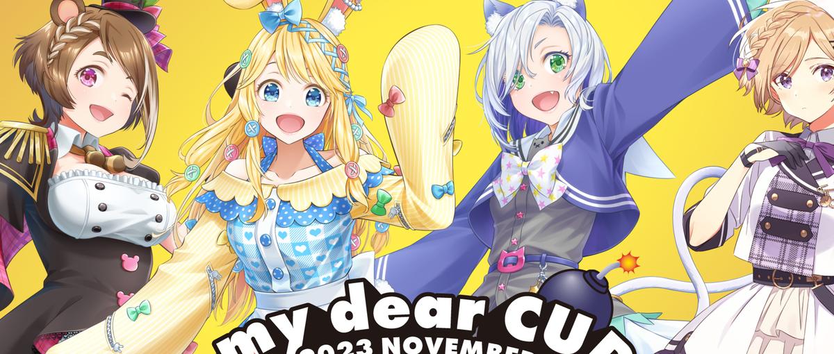 VTuber市場でインフルエンサーマーケ事業を立ち上げたいメンバー募集！