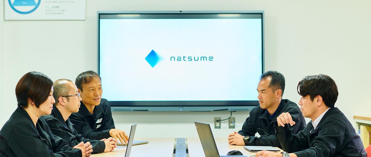 長野から世界に。長野に国内留学をし、世界的な光学技術に関して学びませんか？