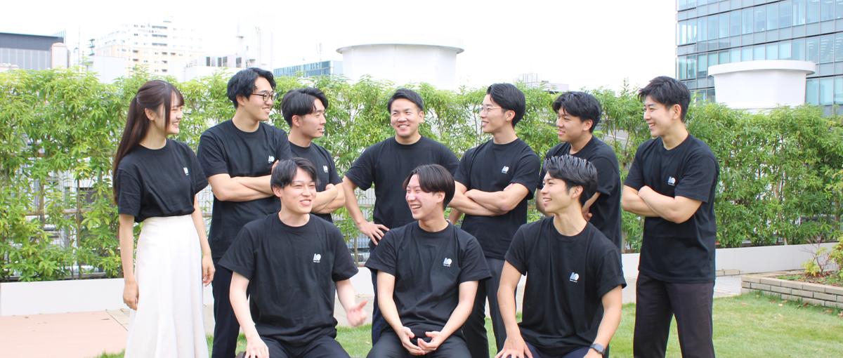 事業成長を支えるHRBP募集。社会経験のその先を掴むインターン