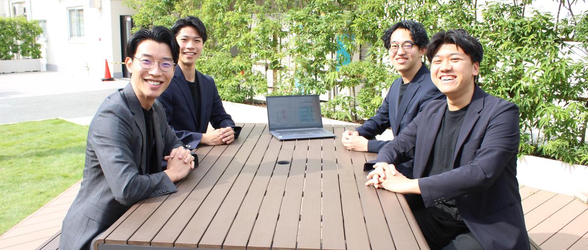 １からマーケティングを学べる|成果もスキルも追い求められるインターン