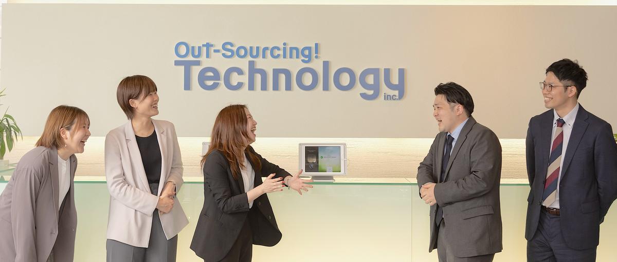 26新卒！ITについて学べるインターンシップにも参加できます！