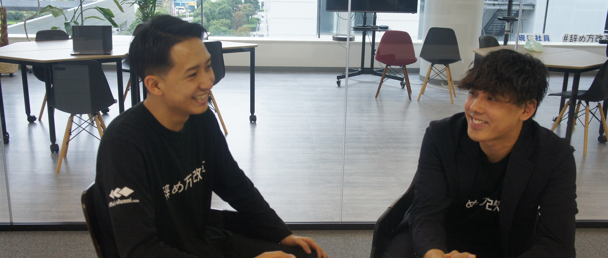 人と企業の関係を変える！HR×SaaSの法人セールス