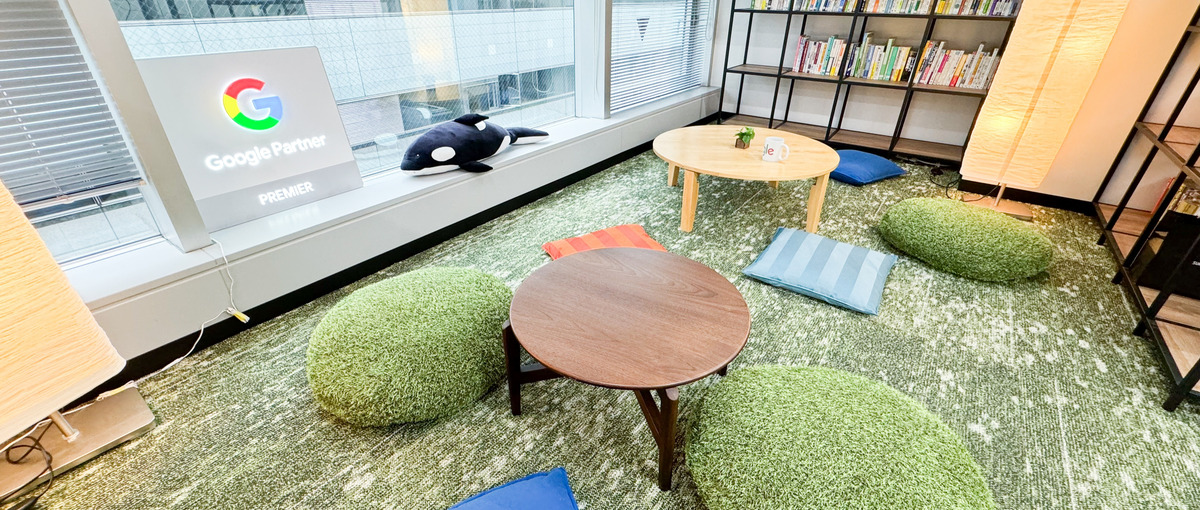 大学生活に変化をつくりたい2年生集まれ！今から就活対策しませんか？＠西新宿