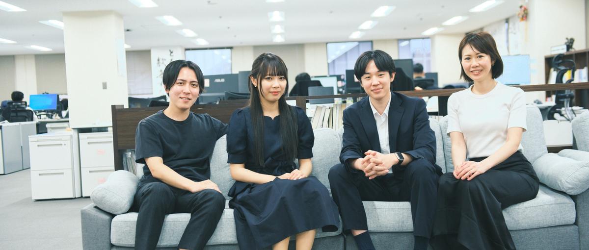 本気でビジネスを学びたい方へ｜戦略コンサルタント補佐 ／長期インターン募集