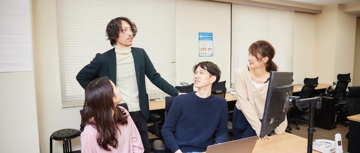 リーダー候補 ！フラットな社風の教育ベンチャーで市場価値を高めませんか？