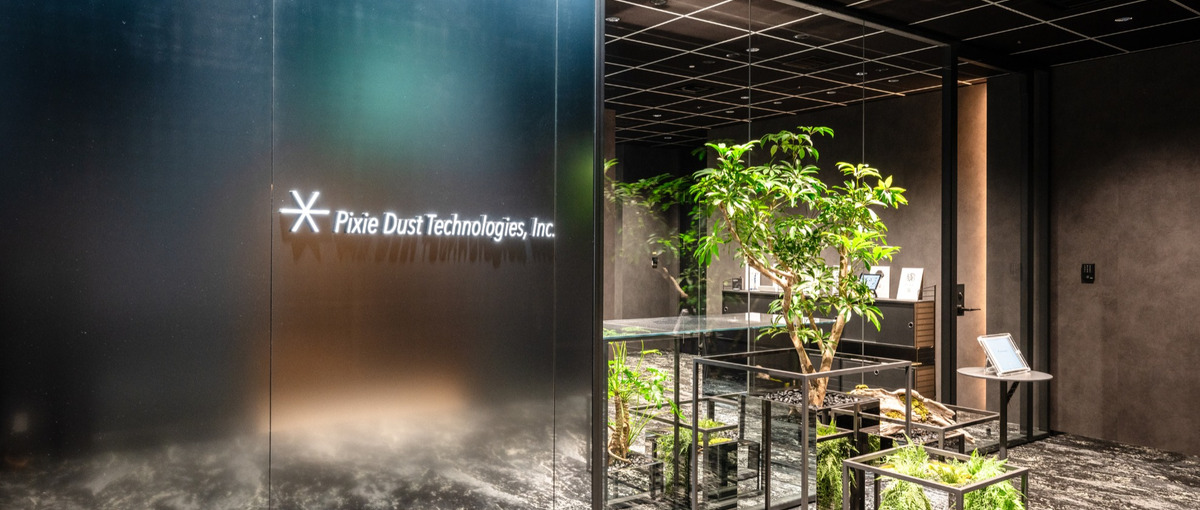 先端テクノロジーによる社会課題解決を目指す当社の国内取引所上場担当募集！