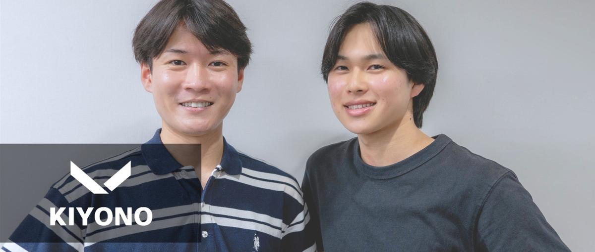 インターン｜大規模プロジェクトに挑戦！Webアプリケーション開発エンジニア