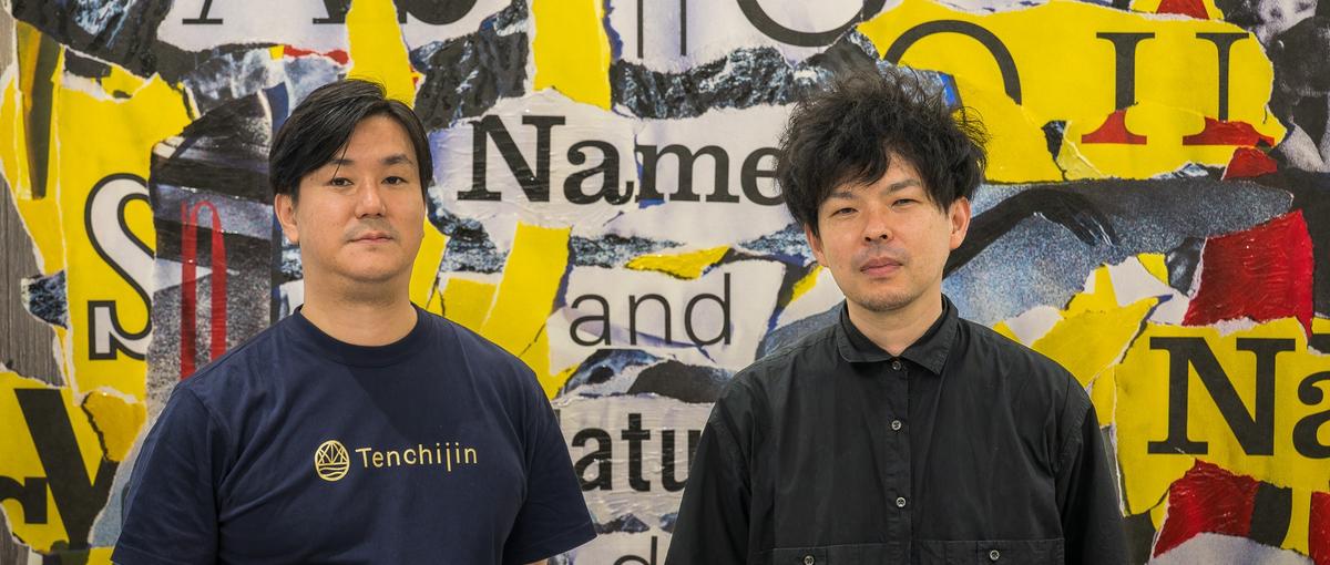 JAXAベンチャー｜IPO準備中！成長企業の労務スペシャリストを募集！