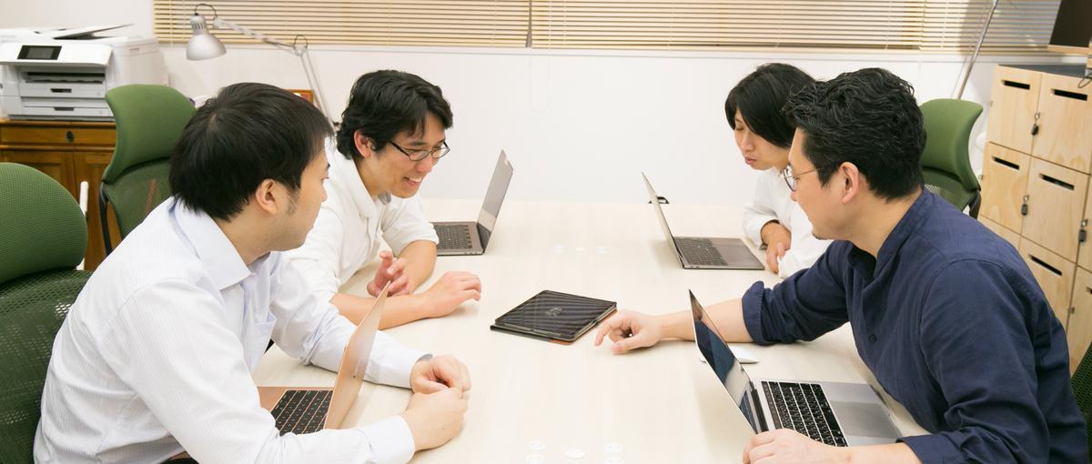 あなたの幸せが最優先！理想のキャリアを叶えたいSE募集。