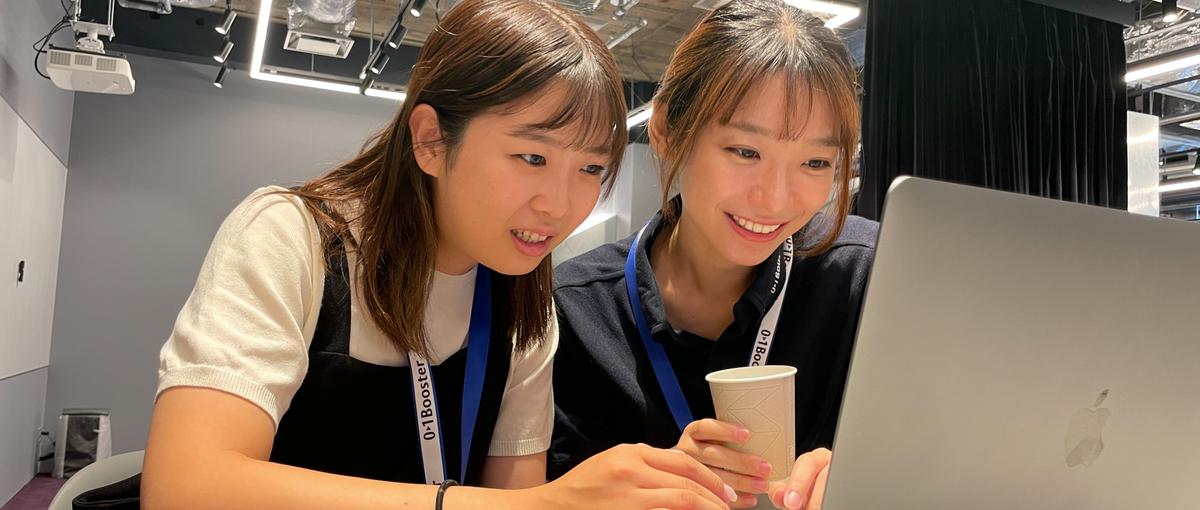 新規事業を生み出す場で、あなたのサポートスキルを活かしてみませんか？