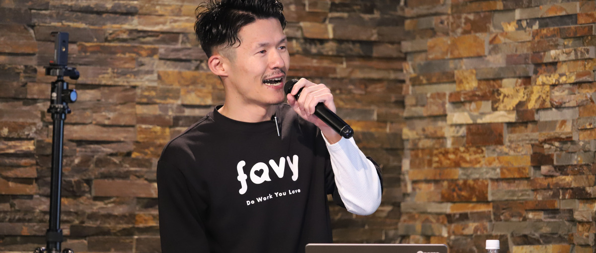 1件〇〇億円単位のビックな活躍を実現したい人募集！不動産施設の企画提案営業