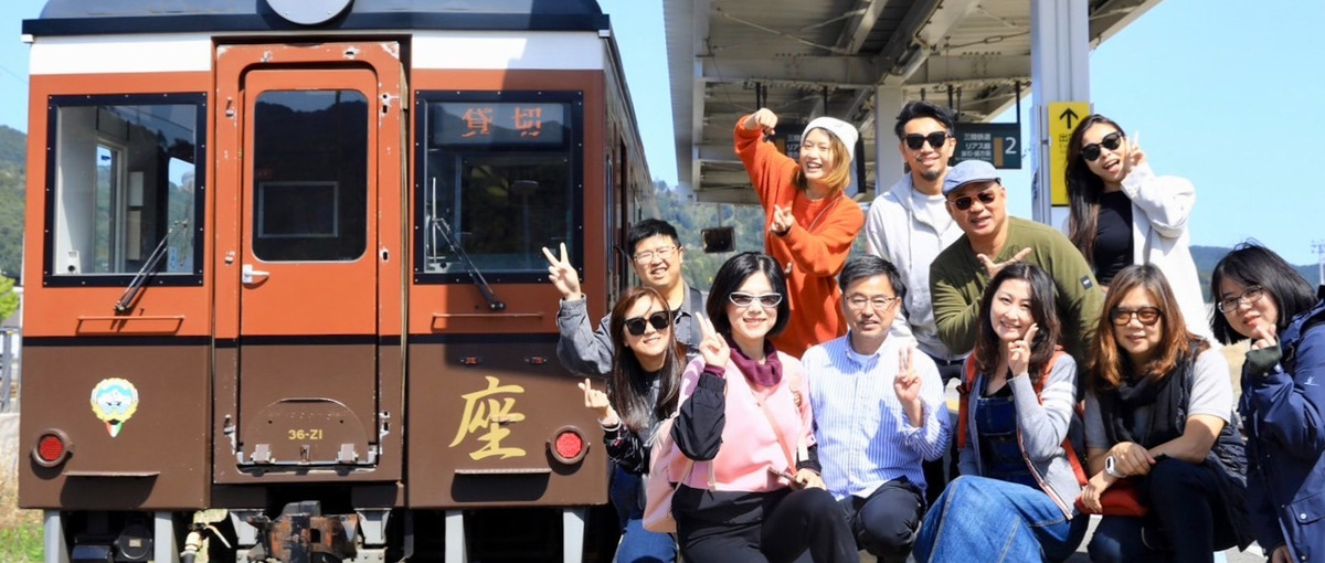 地域に外貨をもたらす！ツナガル流旅行事業を一緒に盛りあげてくれる方大募集