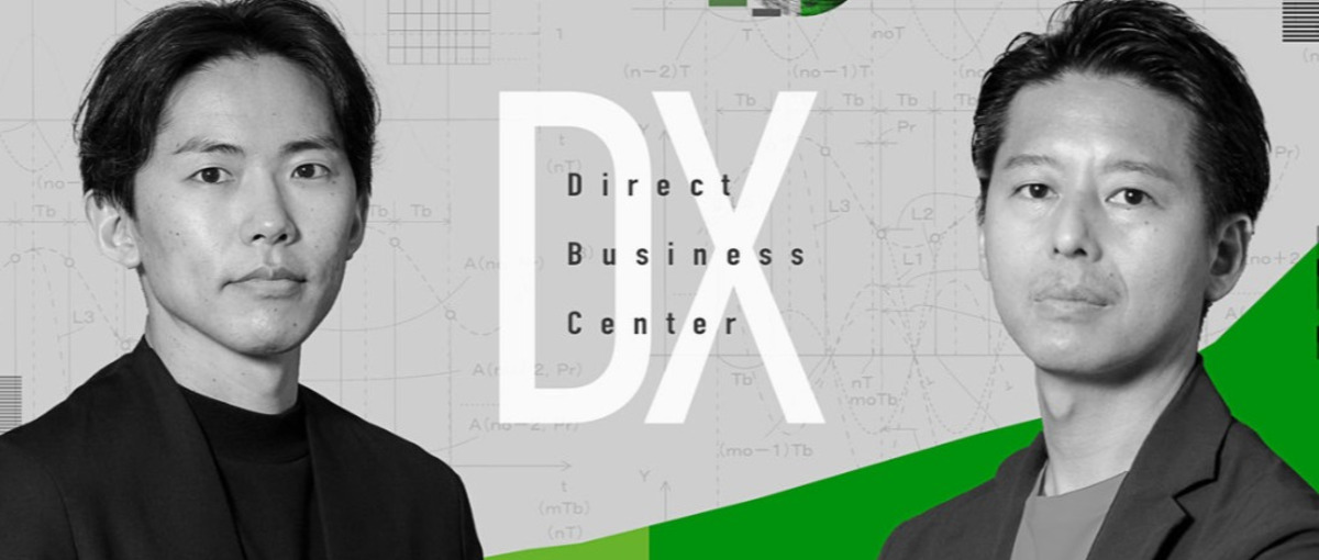 AI／データ分析を手段に、本質的な事業拡大を推進する経営人材を募集します