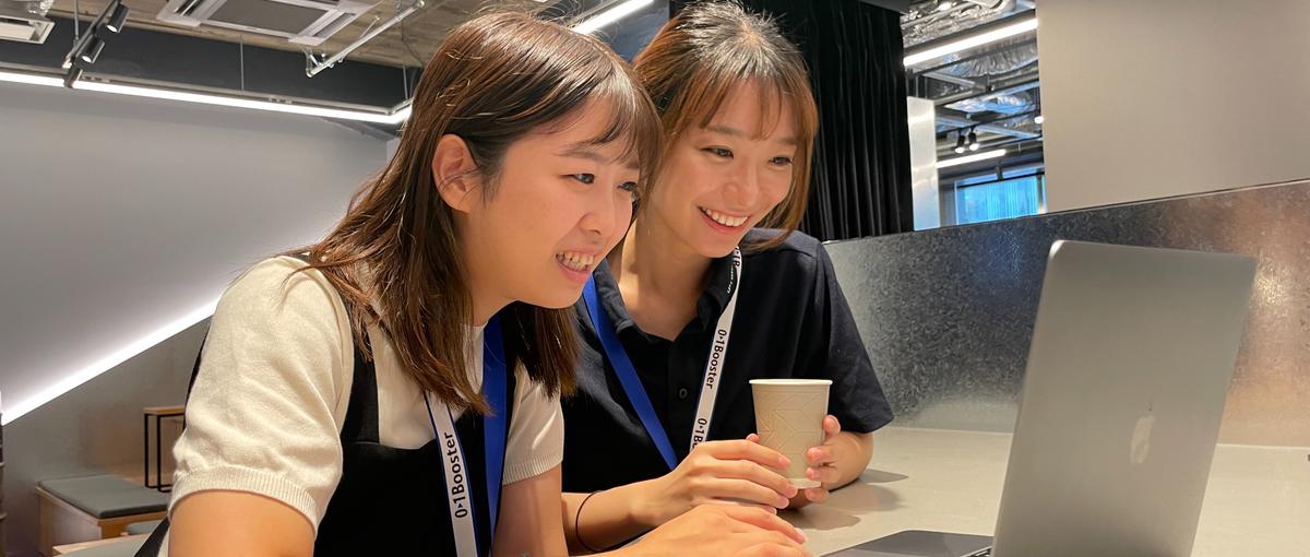 採用、経理、総務などのバックオフィス業務スタッフを募集！