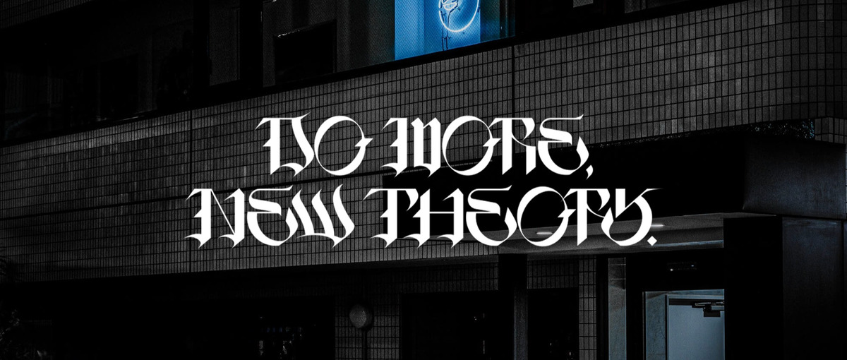 スペシャリストとしての道を歩む！PHP×Laravelエンジニア🩵💫⚔