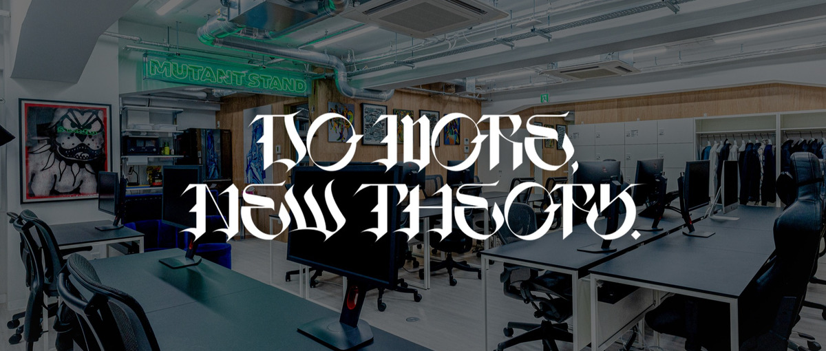 大規模開発タイトルに携われるチャンス！開発ディレクター募集💜💫⚔️