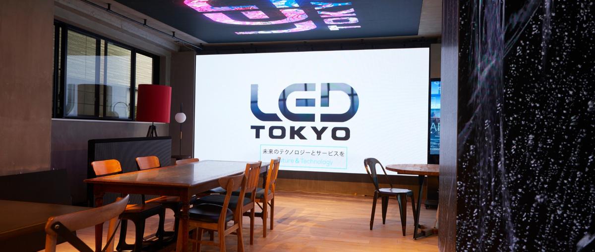 26卒インターン募集！エンタメ業界の空間演出に挑戦しませんか？
