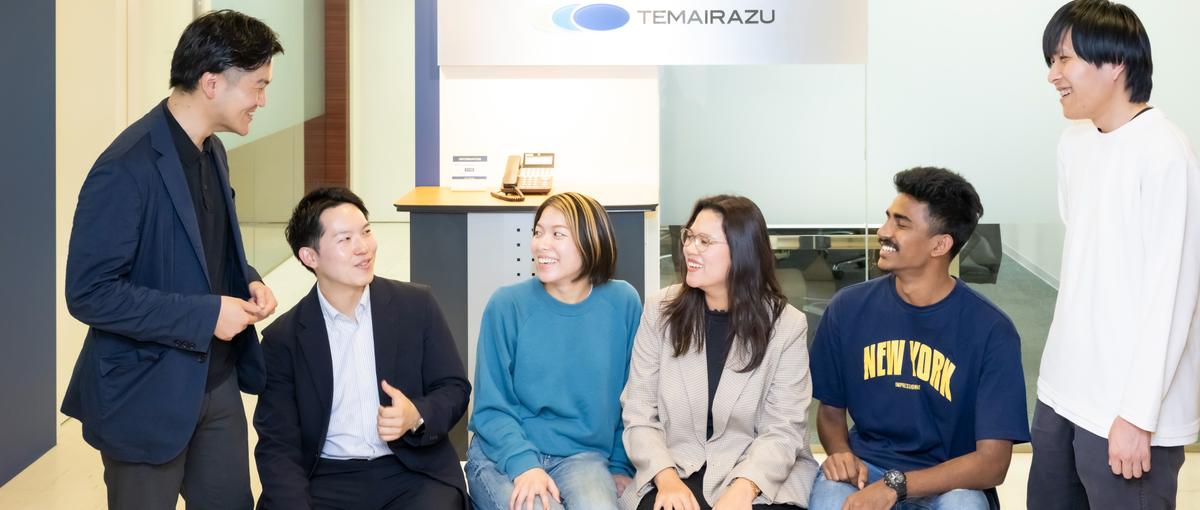 経理リーダー候補｜宿泊SaaS企業の基盤を支える経理リーダー候補を募集！