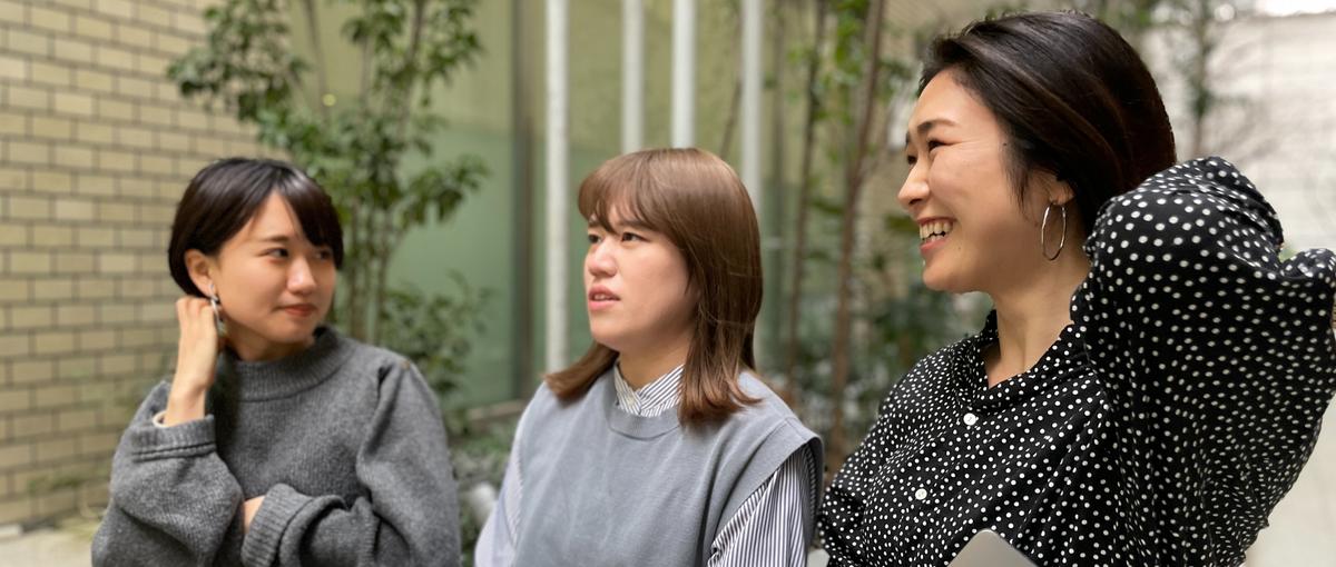 採用、経理、総務などのバックオフィス業務をお任せできる方を募集しています！