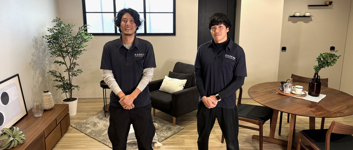 配送・設置のプロ| 空室物件に命を吹き込む！家具の力で空間をデザインする