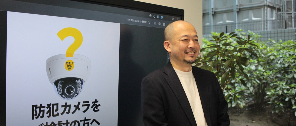 自社開発のAIカメラで顧客の課題解決　コンサル営業募集＠横浜