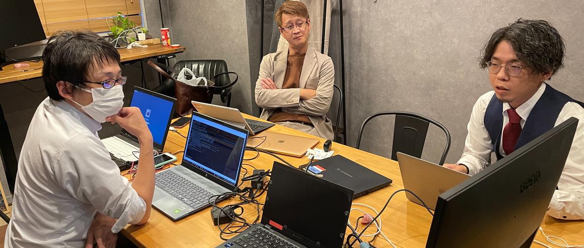 エンジニアを目指している方へ。経験ゼロでもしっかりフォローします！