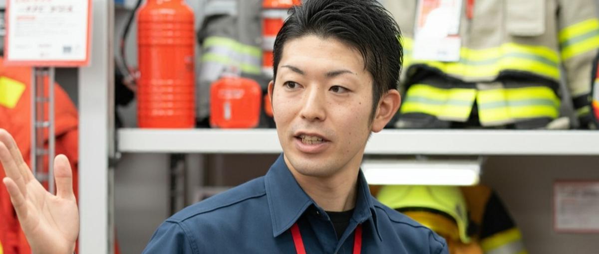 消防所との信頼関係を築くプロ商社！あなたも現場を支える一員に