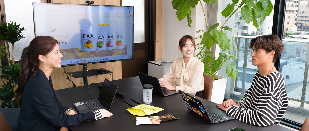 募集締切間近｜VITASで働く特別インターン枠！