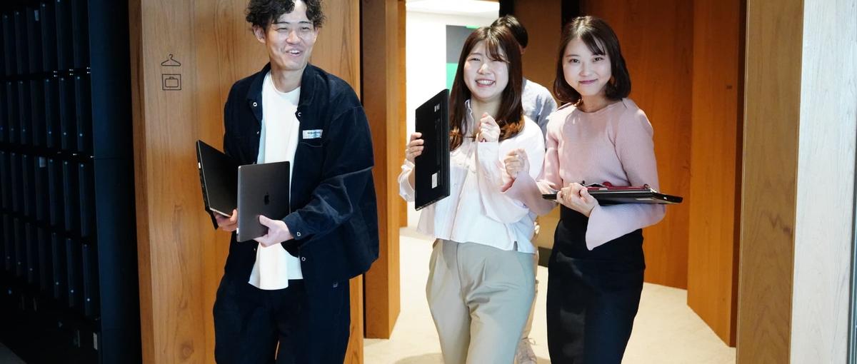 キャリアチェンジ歓迎！幅広い業務に関わりスキルアップを目指したい方募集