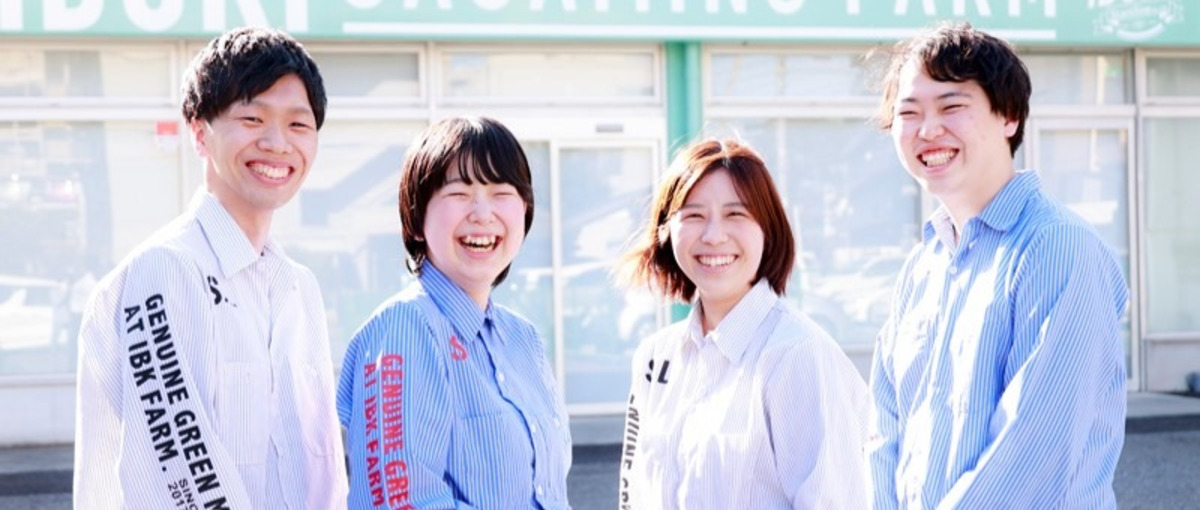 あなたの力で障害者雇用をサポート！ 誰もが輝ける未来を創る仕事です