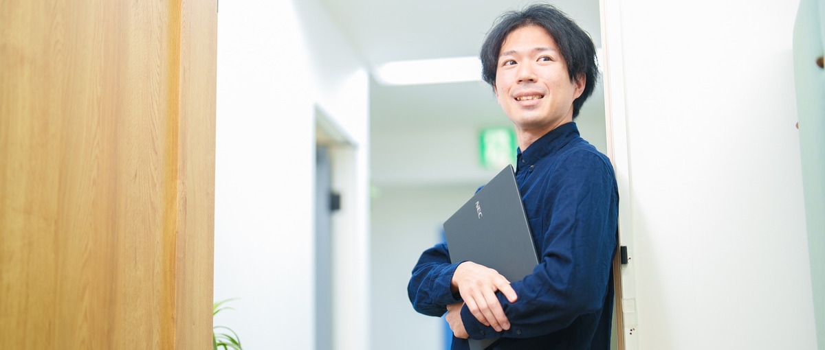 環境を変えたいエンジニア募集中！