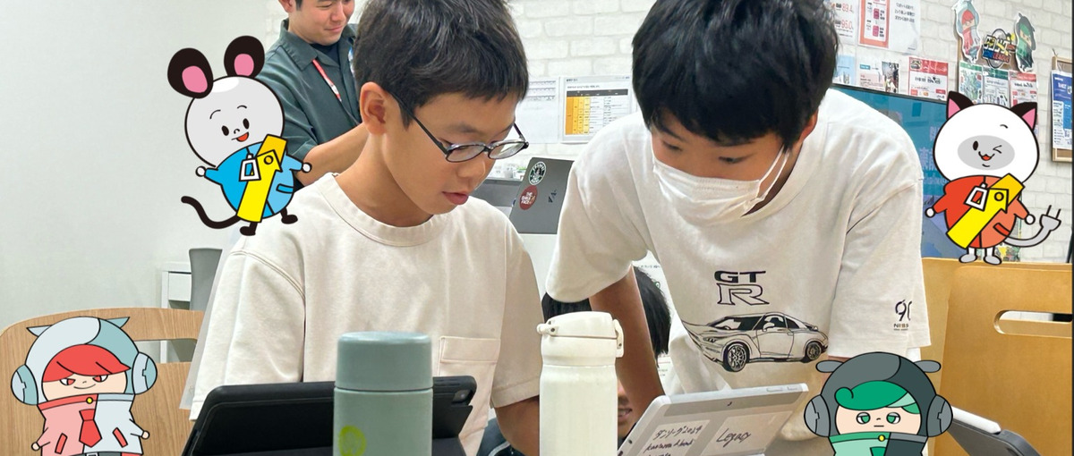 子どもの成長を支えるやりがい！教育×ITでキャリアチェンジを応援