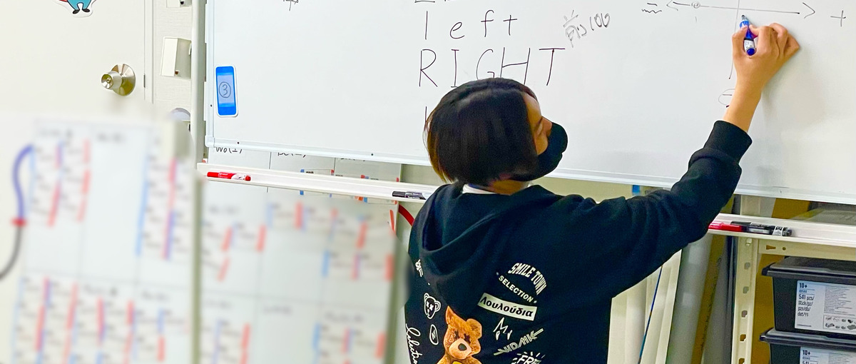 異業界・異業種歓迎！子供達と一緒に新しいことに挑戦してみませんか？