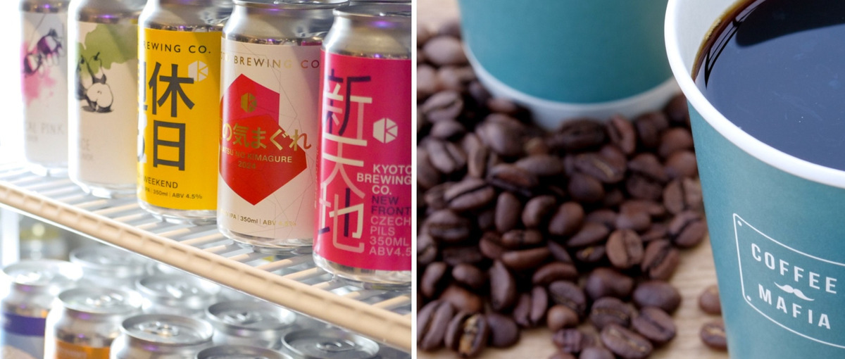 経験ゼロからコーヒーもお酒も詳しくなる！梅田で店舗責任者&スタッフを募集