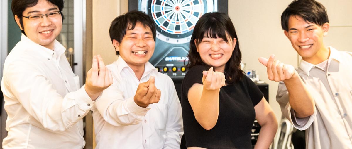 働き方を変えたいあなたへ！オフも充実したインフラエンジニアになりませんか？