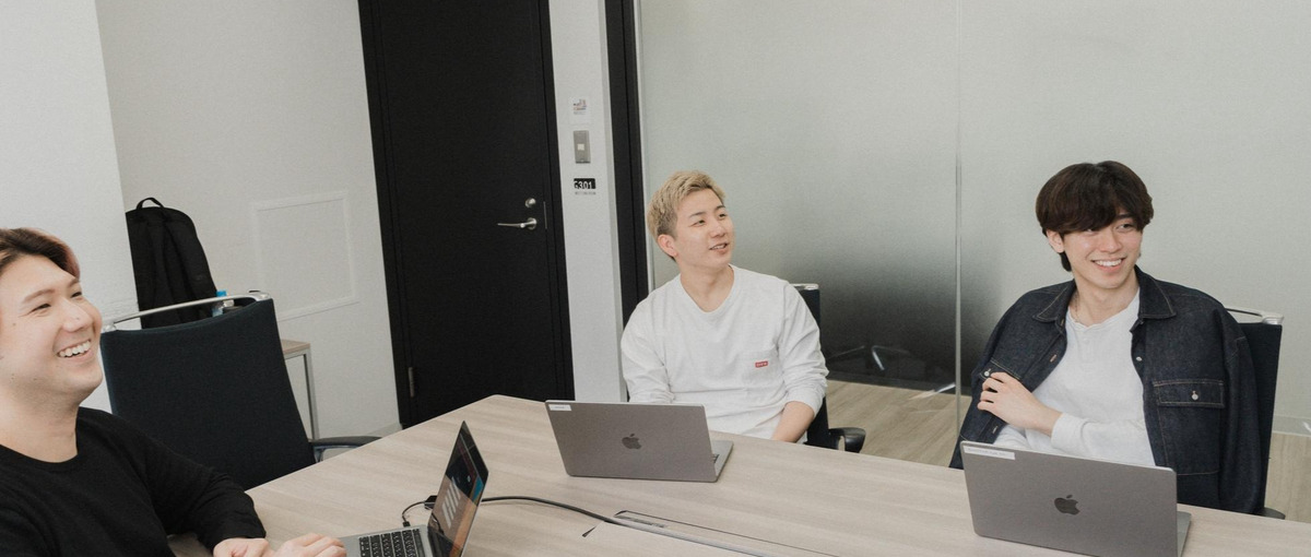 圧倒的成長！開発実務を通じて爆速成長したいエンジニアインターン募集