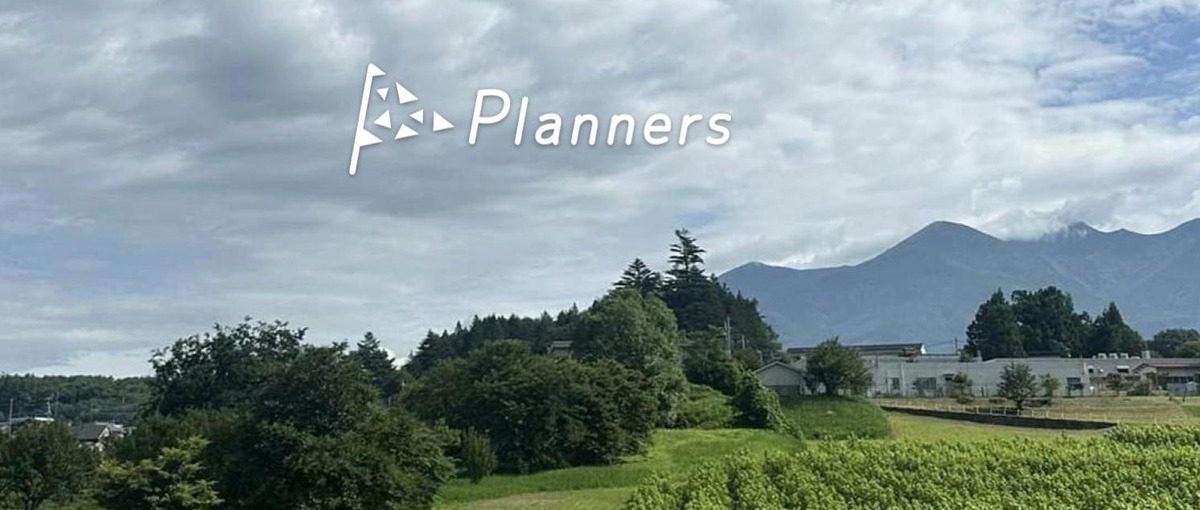 日本のサステナブルライフスタイル・里山プロジェクトPRメンバー募集！