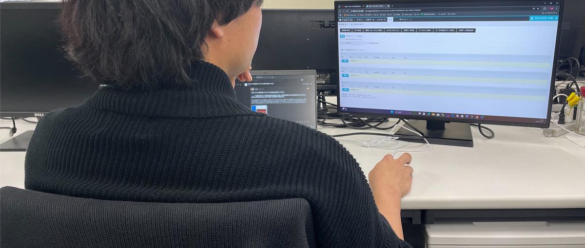 DX・GXで環境と社会の未来を守るエンジニアを募集！