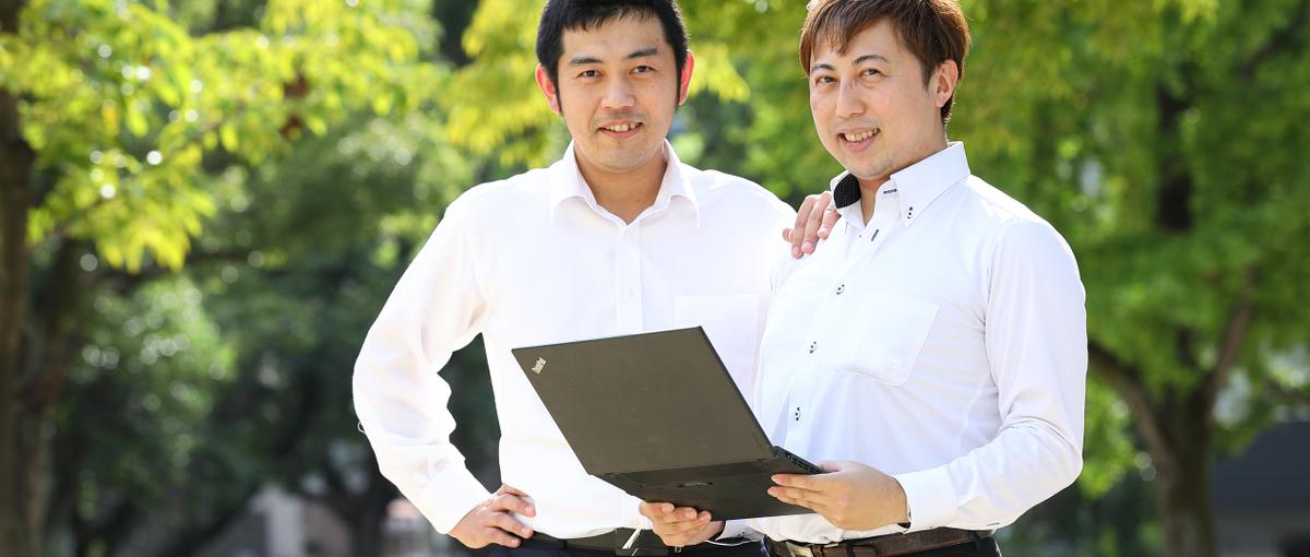 福岡｜インフラエンジニア募集！将来は設計・構築業務にもチャレンジ！