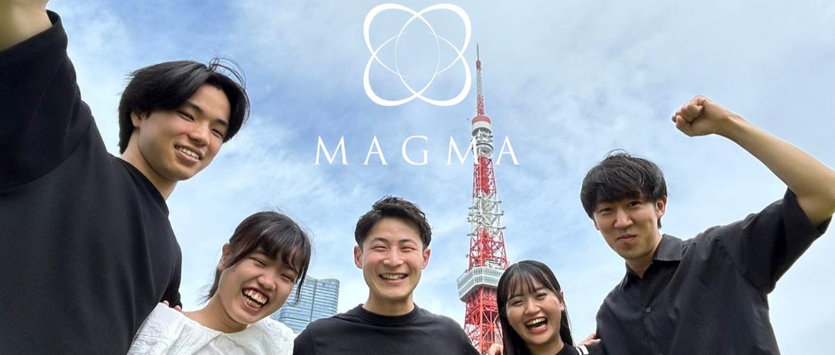 人間性重視！最高の家族時間を提供する体験型宿泊施設の創業メンバー募集！