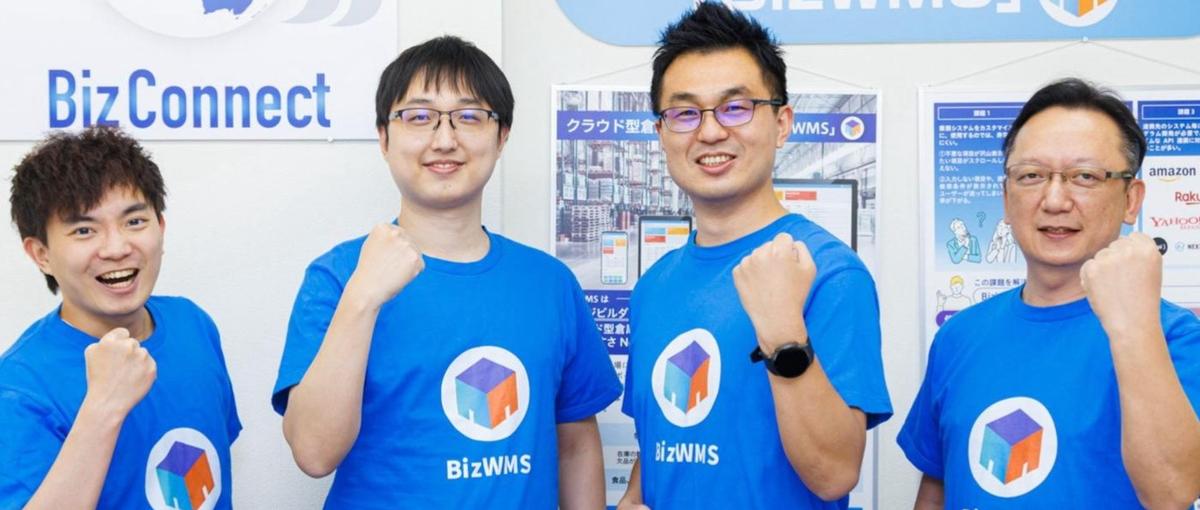 働きやすさ業界トップクラス！自社開発SEを1名募集します！