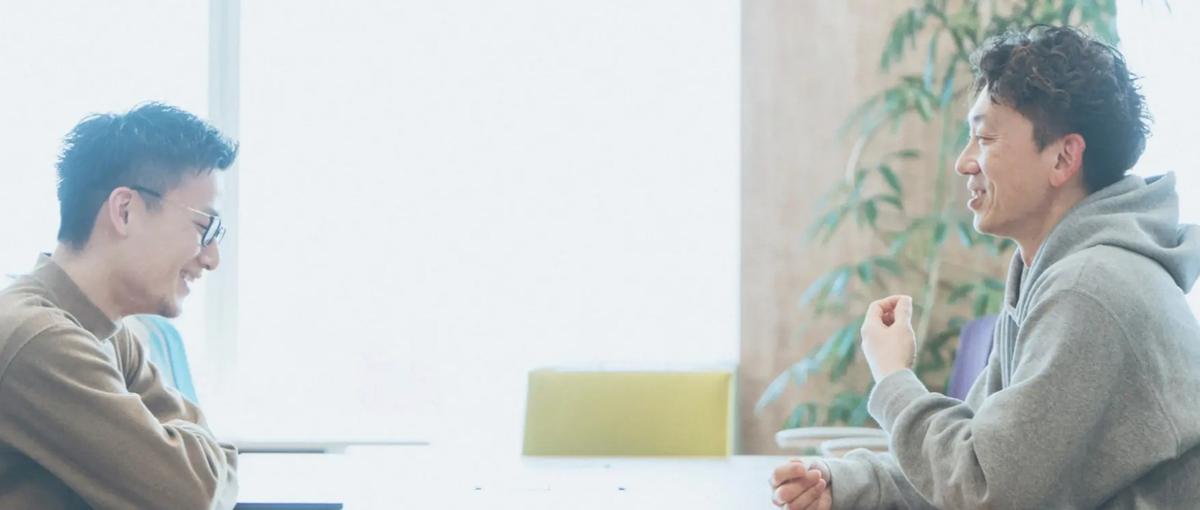 クリエイティビティで新たな価値を創出！オープンポジション募集！